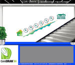 文明和谐宿舍楼梯文化墙