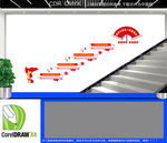  坚持三到位一处理原则文化墙 