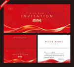 红色波浪风商务邀请函模板