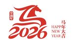 马年