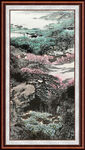 竖幅山水画
