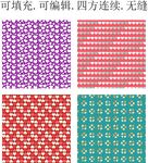 情人节爱心      爱心图案