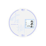 白茶 文字设计 茶包装设计