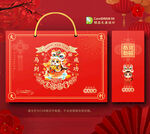 春节包装 年货礼盒
