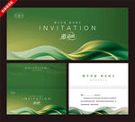 绿色波浪风邀请函设计模板