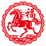 圆形马年窗花剪纸