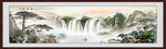 巨幅山水画