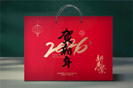  新年礼盒 下载为展开图