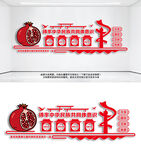 铸牢中华民族共同体意识