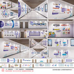 科技企业文化墙全套