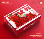 苹果包装 洛川礼盒