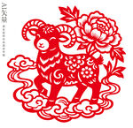 羊年剪纸窗花羊静电贴