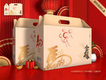 新年包装礼盒