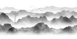 黑白风格水墨山水