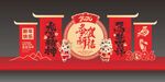 2026马年美陈