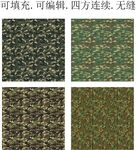 矢量迷彩       迷彩花纹