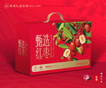 红枣包装 灰枣礼盒