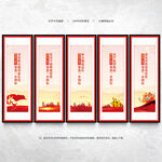 五个进一步到位