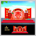 2026年马年小品雕塑造型美陈