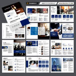 简约律师事务所画册