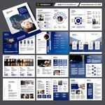 大气律师事务所画册