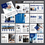 律师事务所画册模板