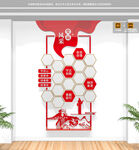 竖版党员风采照片墙