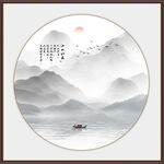 国画江山如此多娇山水画