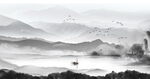 远山近水水墨风景画