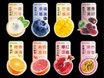 水果标签