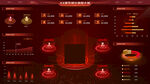 红色酷炫数据可视化界面