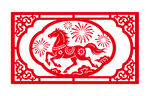 马年窗花贴图