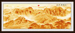金色国画长城