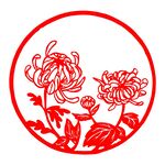 国潮菊花矢量设计