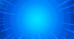 蓝色科技感放射背景图