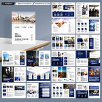 律师事务所宣传册