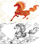 烈焰马