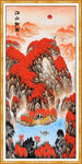 鸿运当头竖幅山水