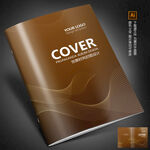 画册封面