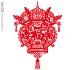 宫廷灯笼剪纸福字龙灯笼图案花灯