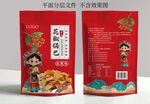 花椒锅巴包装
