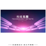 科技背景主视觉kv
