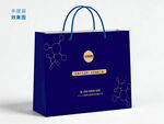 蓝色手提袋包装设计展示