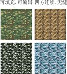 迷彩面料 迷彩图案  迷彩印花