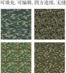 迷彩面料 迷彩印花  迷彩图案