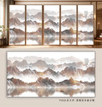 中式山水意境水墨山水画