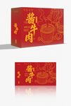 酱牛肉包装 
