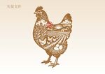 母鸡插画版画