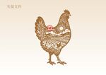 手绘鸡插画版画