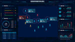 科技感数据可视化界面